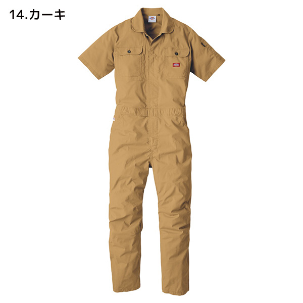 ディッキーズ Dickies ストレッチCVC半袖ツナギ D-749｜6,578円｜作業