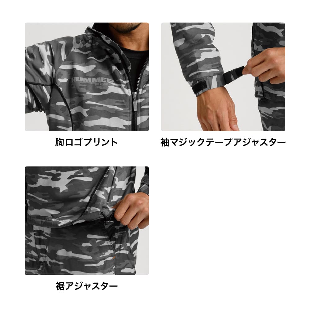 アタックベース ATACK BASE ハマー HUMMER裏フリースジャケット