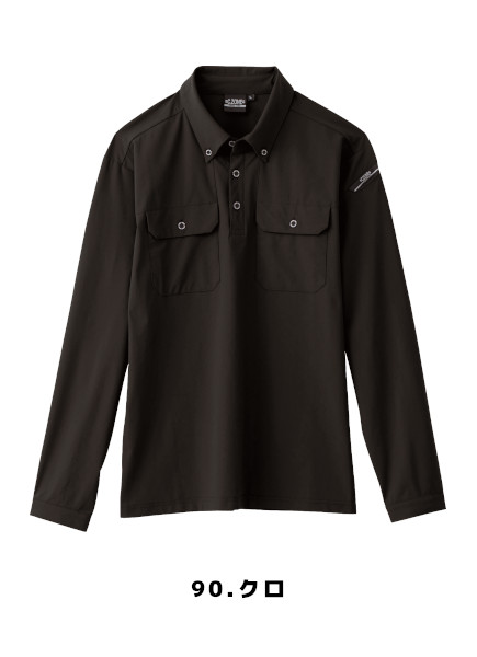 ジーベック社新品ブルゾンLサイズ4着、長袖ポロシャツ３枚