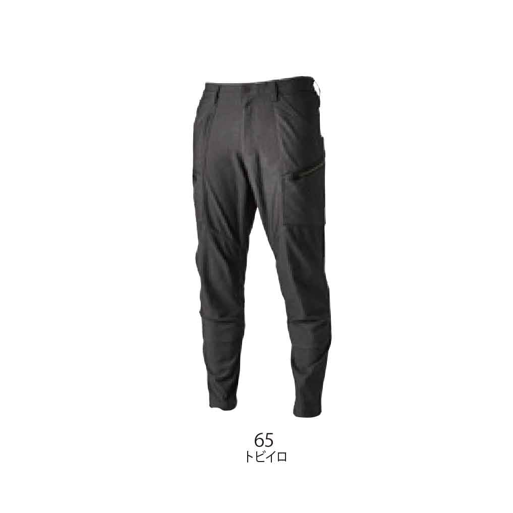 Off-White™ ワークパンツ 黒 22SS Off-White™ ワークパンツ 黒 22SS