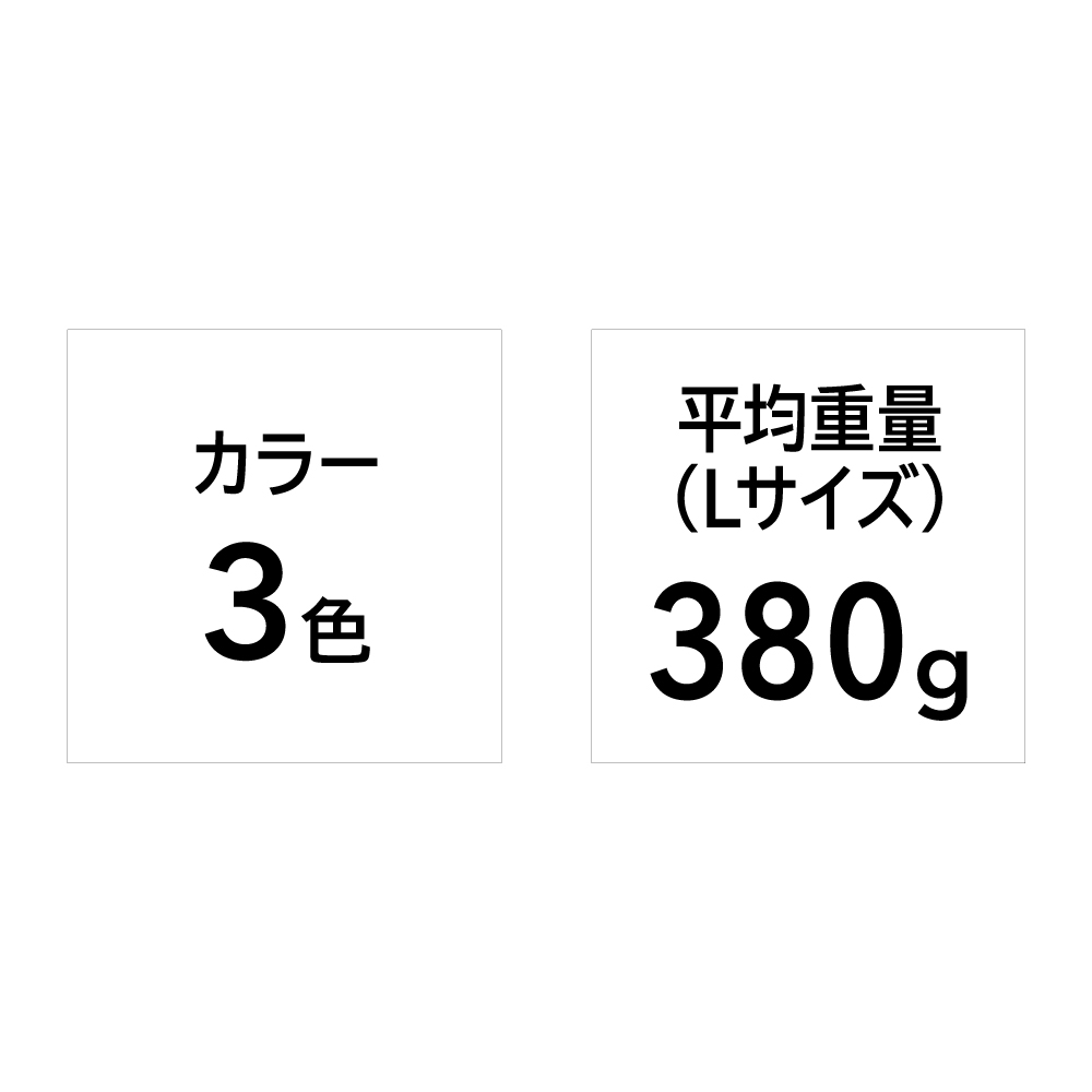 TS DESIGN 藤和 TS X TECメンズニッカーズワークベスト 5538｜6,380円
