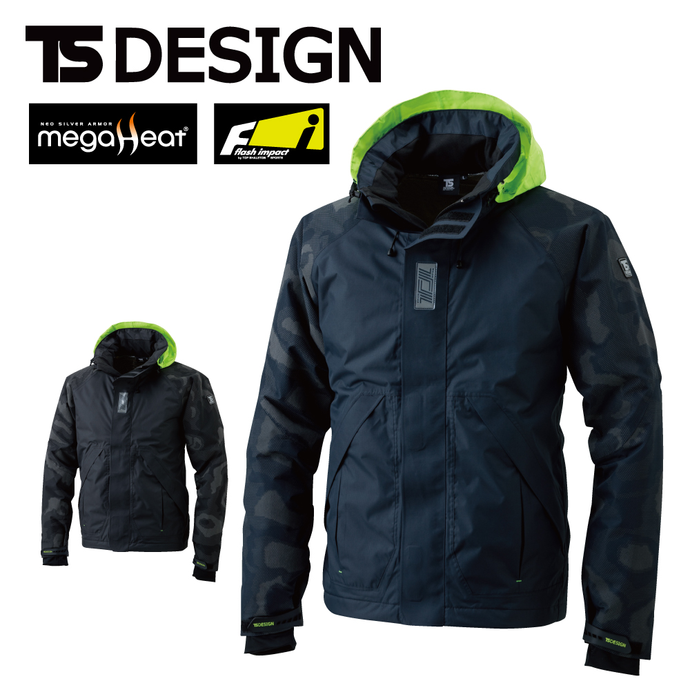 ts design 藤和　megaheatフラッシュ　防水防寒ジャケット