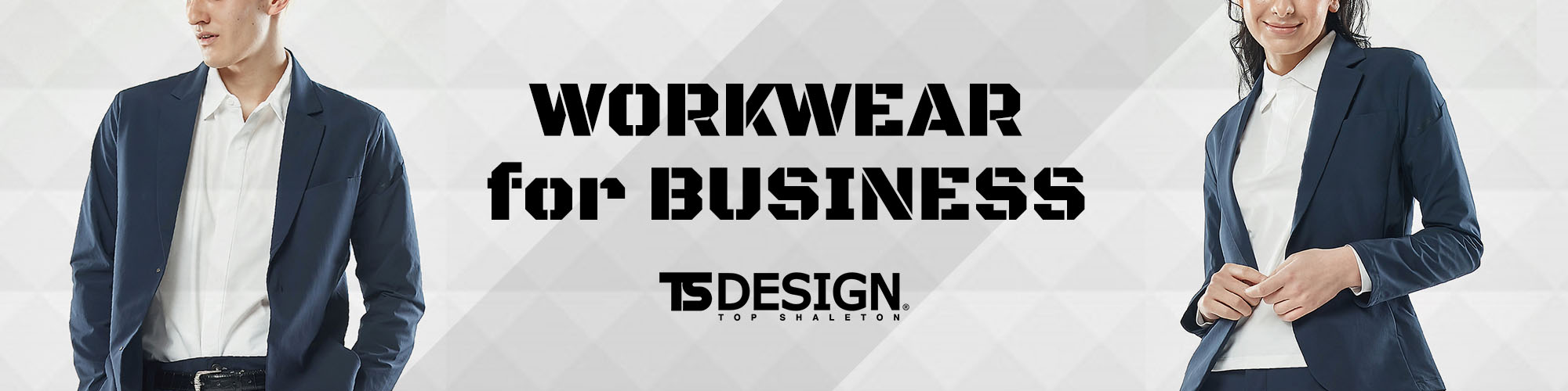 WORKWEAR for BUSINESS